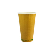 BP.BCK-16DW-GS-V2 BioPak Double Wall Green Stripe Kraft BioCup (90mm) 460ml / 16oz Native Wholesale Hospitality Supplies Canberra